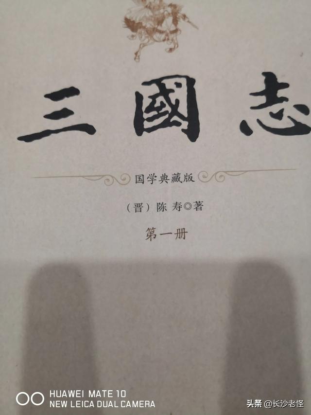 曹操的一些诗歌,描绘了东汉末年荒乱社会怎样的遭遇？