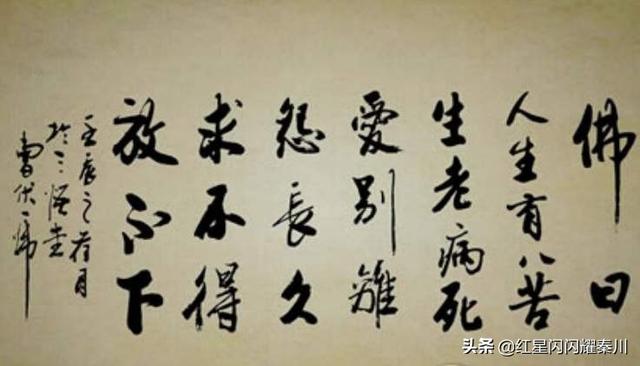 大喊大叫:有没有妈妈总是冲孩子大喊大叫的？喊了之后效果如何？