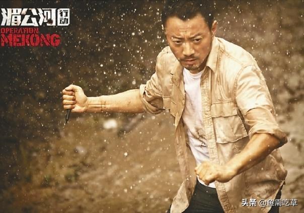 湄公河大案剧情介绍:湄公河大案专案组内鬼是谁