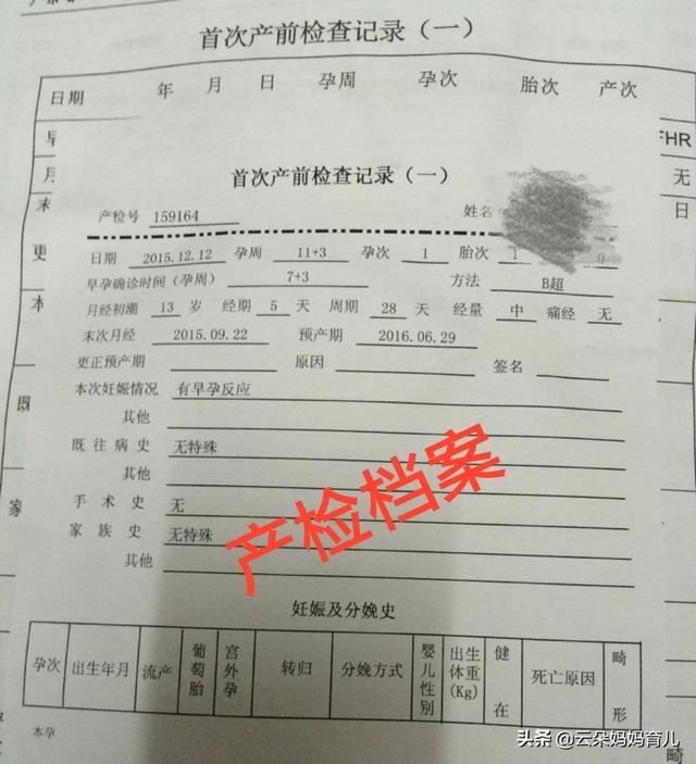年纪34，存款80万，不想上班可以吗