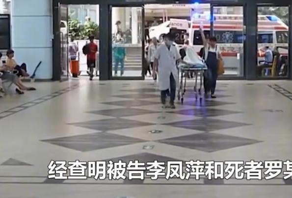 杀人碎尸:一个人狠起来到底有多可怕