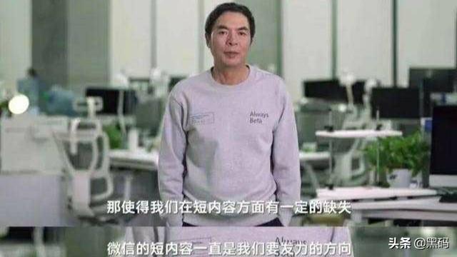 微信免费<a href=https://maguai.com/list/44-0-0.html target=_blank class=infotextkey>动漫</a>号:有哪些公众号可以学习英语？