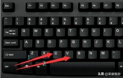 键盘复制粘贴的快捷键使用方法？