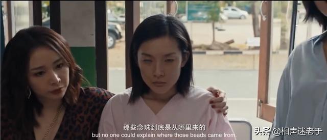 唐人街探案网剧咬人的狗不叫:如何看待《唐人街探案》网剧9、10级画风突转？