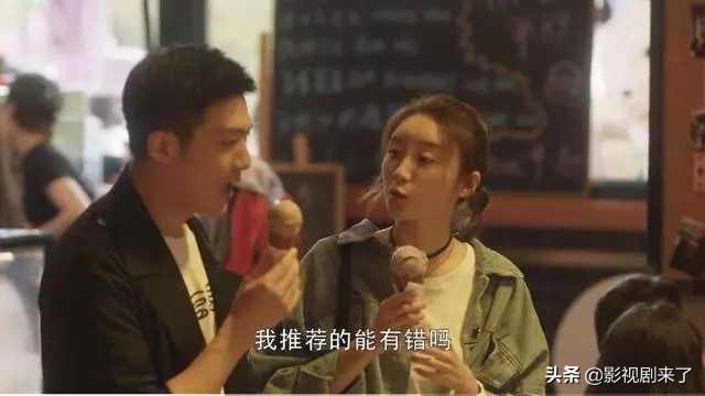 许幻山出轨对象是谁:出轨了，出轨对象是初恋，该怎么办？