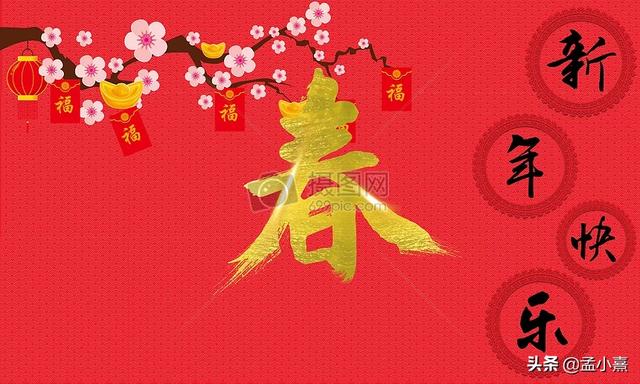 如何看待平安夜和圣诞节？