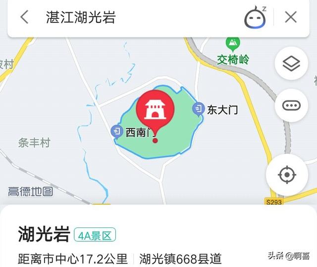 你吃过湛江的特产甜糟吗，广东省湛江市有什么旅游景点和特色美食？