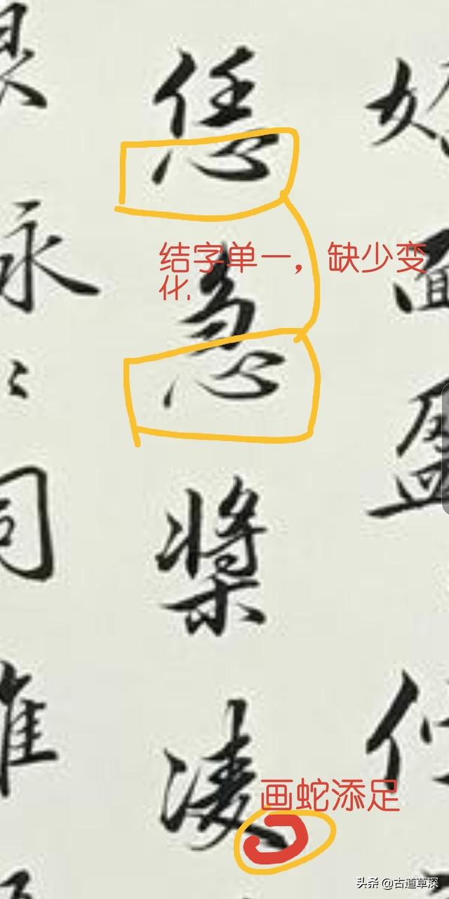 天庭微信<a href=https://maguai.com/list/269-0-0.html target=_blank class=infotextkey>红包群</a>笔趣阁:在农村，老人说“亲戚有三不亲”，那姑妈和姨妈哪个亲呢