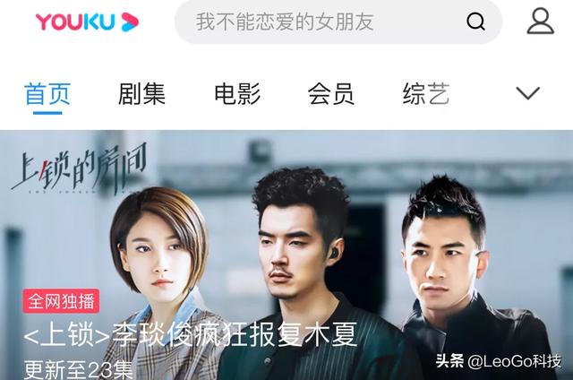 爱奇艺、优酷、腾讯独播内容均超70%,如果只能三选一,哪家会员最值得买？