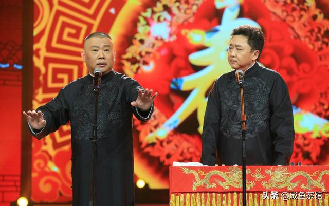 曹云金模仿郭德纲:央视不播放郭德纲的相声，为什么曹云金的相声却能在央视频繁播放