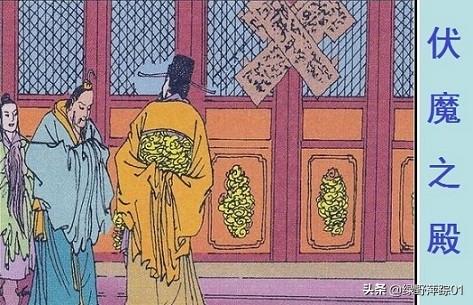 张天师传奇:《水浒传》中，宋仁宗祈禳瘟疫为何去请宋徽宗时期的张天师？