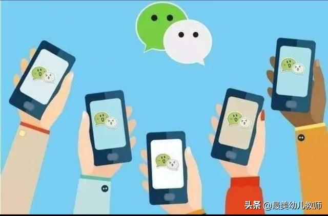 幼儿园<a href=https://maguai.com/personal/ target=_blank class=infotextkey><a href=https://maguai.com/group/ target=_blank class=infotextkey><a href=https://maguai.com/personal/ target=_blank class=infotextkey><a href=https://maguai.com/group/ target=_blank class=infotextkey>微信群</a></a></a></a>群公告:幼儿园园长如何管理幼儿园班级<a href=https://maguai.com/personal/ target=_blank class=infotextkey><a href=https://maguai.com/group/ target=_blank class=infotextkey><a href=https://maguai.com/personal/ target=_blank class=infotextkey><a href=https://maguai.com/group/ target=_blank class=infotextkey>微信群</a></a></a></a>？