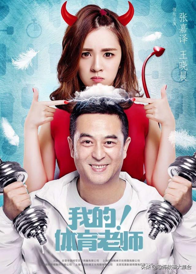 头条问答 - 张嘉译演的电视剧哪部是让你看了还想看的?