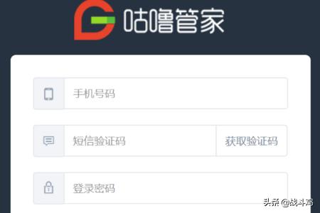 微信二维码活码系统:学校如何把表格里的成绩，让<a href=https://maguai.com/list/68-0-0.html target=_blank class=infotextkey>学生</a>以二维码的方式去扫描查询呢？