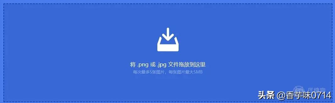 图片压缩软件,有哪些免费好用的图片压缩软件？