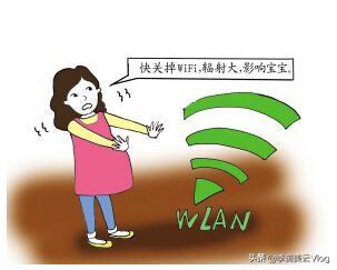 生长发育网:手机和WIFI的辐射会影响胎儿的发育吗？