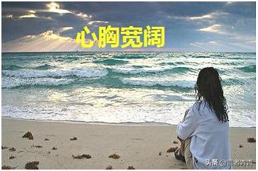 操切者寿夭，而宽厚之士其年必长什么意思？