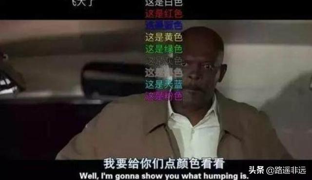 发的<a href=https://maguai.com/list/256-0-0.html target=_blank class=infotextkey>朋友圈</a>有没有特别、人才、奇葩的评论