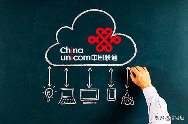 现在是联通手机用户,要不要转网到移动,有什么建议？