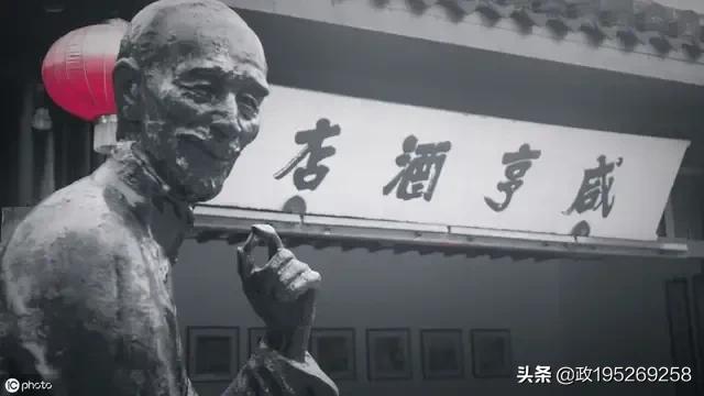 你认为鲁迅先生笔下最值得深思的文章是哪一篇?为什么？