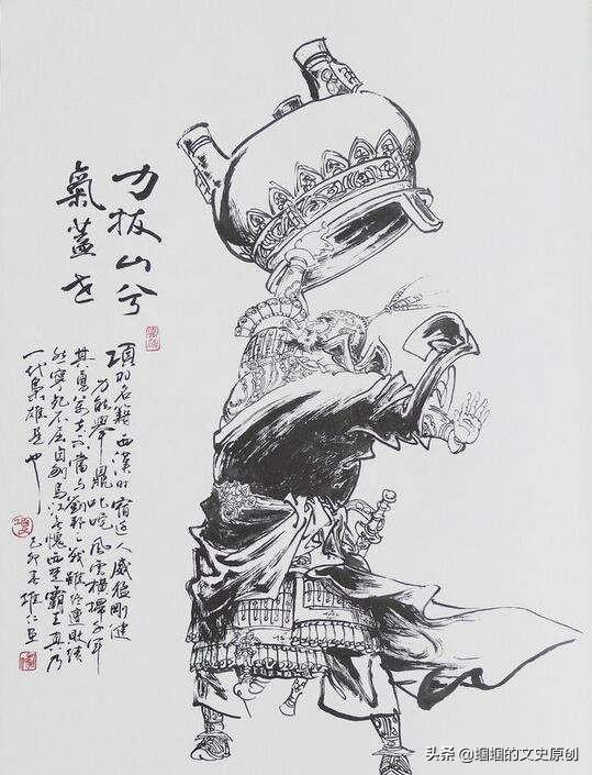云顶之弈中，是不是人口越多越好？最多可以达到多少人口？:一个口一个力 第6张