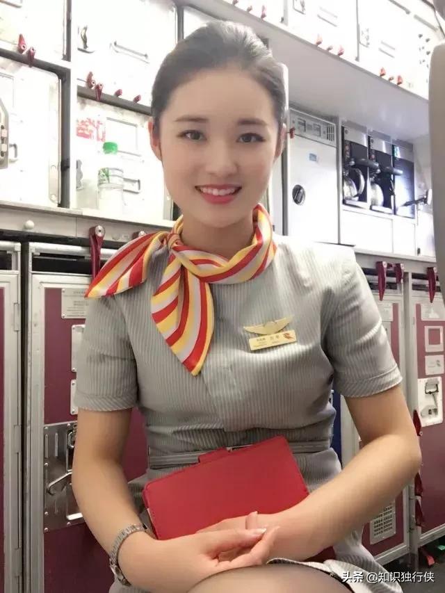 空姐姐一般工资多少？
(图45)