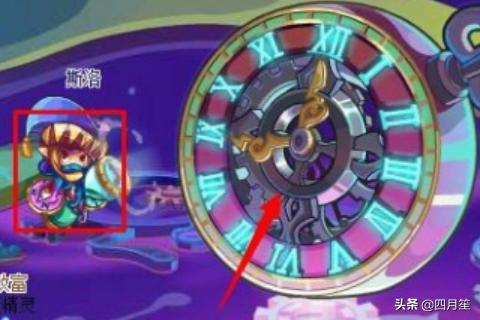 洛克王国鲁米的蓝围巾怎样得:洛克王国幽系徽章怎么得？