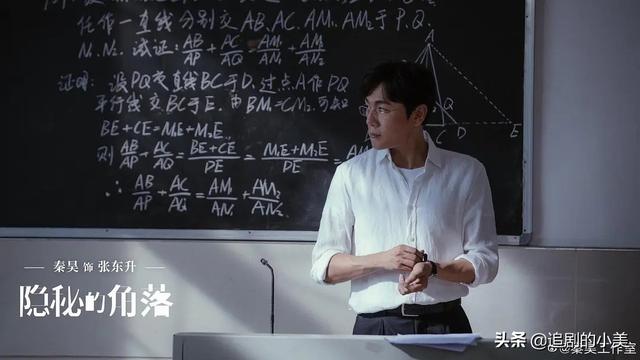 冯远征的老婆:比自己大三岁的女孩怎样相处