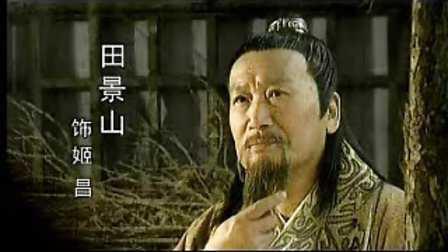 周文王:《周易》是否为周文王一个人完成的？为什么？