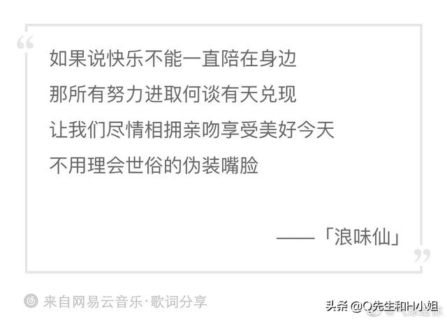 80后丁克微信群:闺蜜提倡丁克，也总劝我不要小孩，我该听老公话，和闺蜜绝交吗？