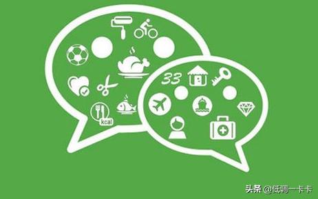 微信加好友:微信添加好友的几种方法有几种？