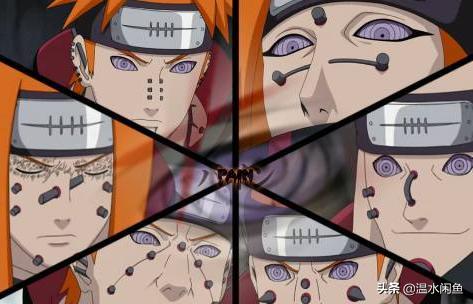 头条问答 - 《火影忍者》被长门挑选为佩恩六道的,生前都是什么人?
