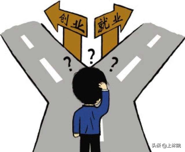 没资源没人脉,没资金没方向,如何自给自足创业成功？