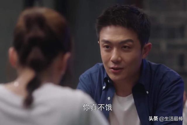 林一个人资料介绍:《突围》：林满江倒台后，为何齐本安只担任集团纪检组副组长