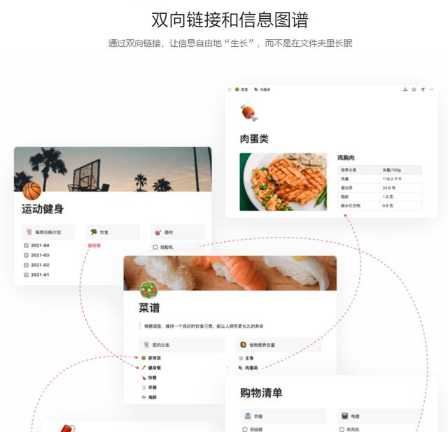 狗铺子源码:你们觉得最好的软件是什么？ 狗铺子