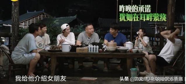 彭昱畅承认恋情女方是谁:彭昱畅承认恋情，是二次“挡枪”吗？