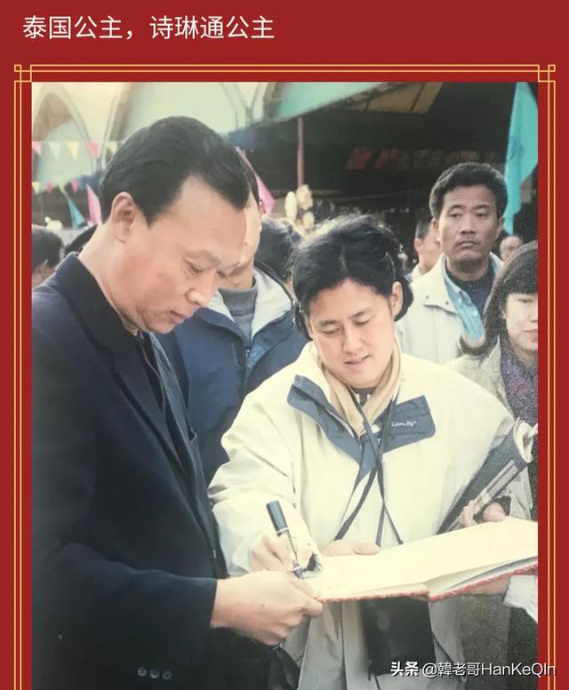 古玩市场上的民间精品古董都流向哪里了？插图119