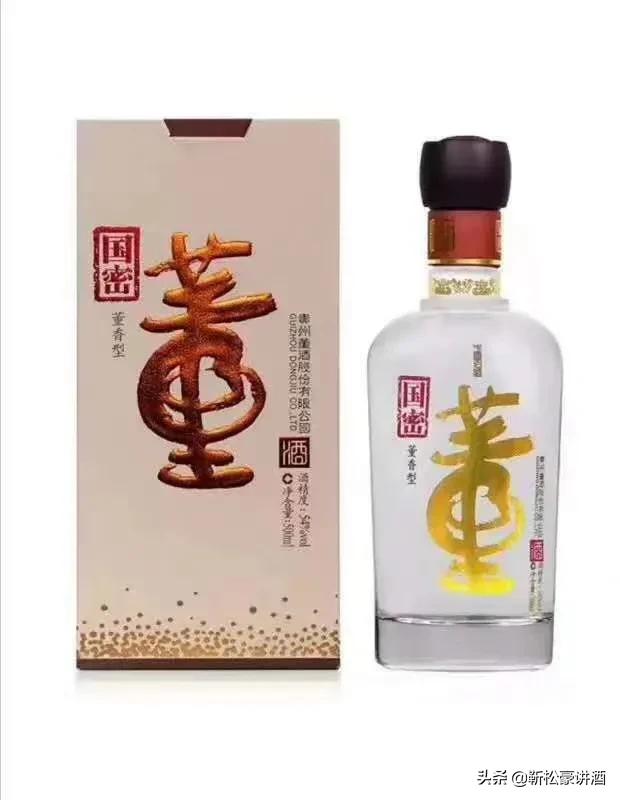 什么样的白酒值得珍藏，白酒收藏排行榜，大家知道有哪些品牌