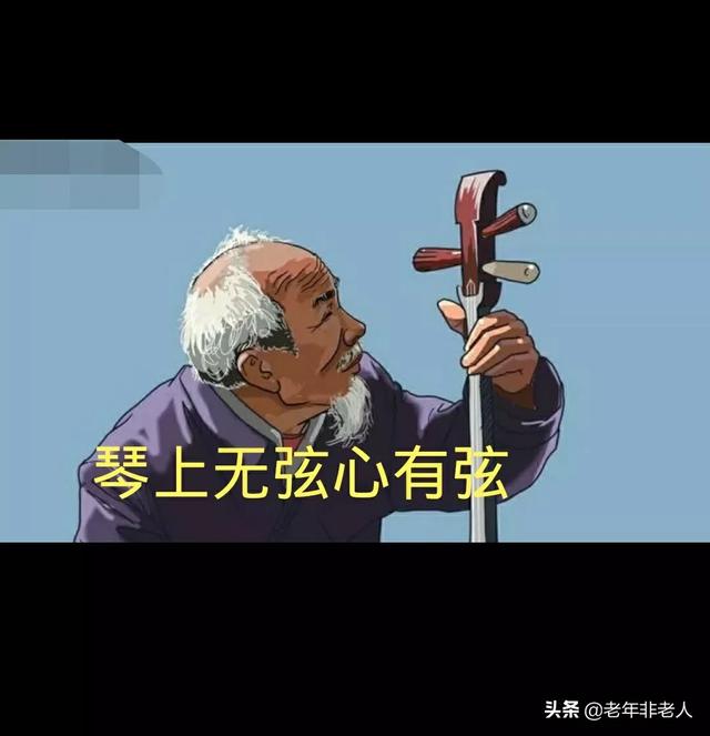 人类最大的敌人是什么？