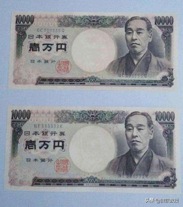人名币:人名大全 人民币会推出千元面值大钞吗？