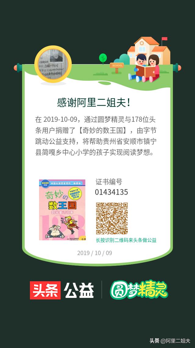 辛丑条约是哪一年签订的:中国清朝时从第一次鸦片战争到清朝灭亡，签订了多少不平等条约？