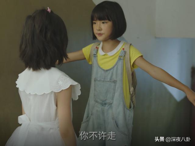 隐蔽的角落结局解析:隐秘的角落，究竟隐秘在哪里能否解析一下