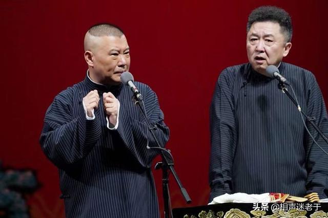 郭德纲徒弟刘九思深夜发文：感慨从艺之难，躺在功劳簿前行要感恩。你怎评价呢？