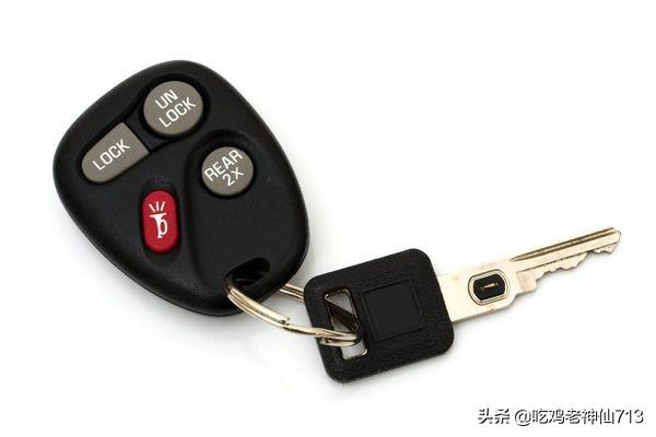 电动汽车钥匙拧不动，汽车钥匙拧不动怎么回事？