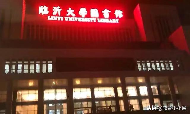 大专算低学历人群吗，大专文凭和本科文凭一样吗