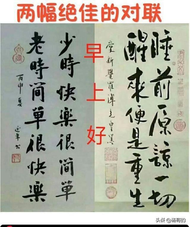 有没有比较潦草点的隶书字帖推荐?-惠修网