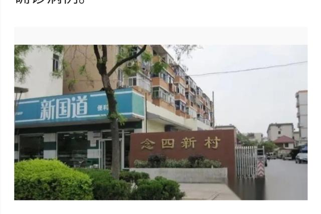 如何看待39岁离异男强奸66岁老太，老太觉得“寒碜”不报警？:日老太太 第5张