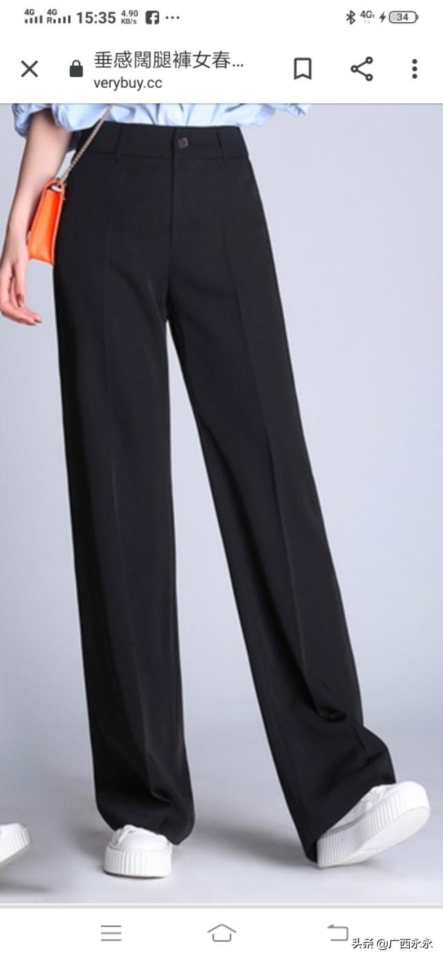 女生不喜欢穿高跟鞋，那么穿西装鞋子要怎么搭配？插图140