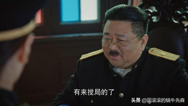 【胜算】刘铁军为何没被处理，反而是加藤被福原逮捕？