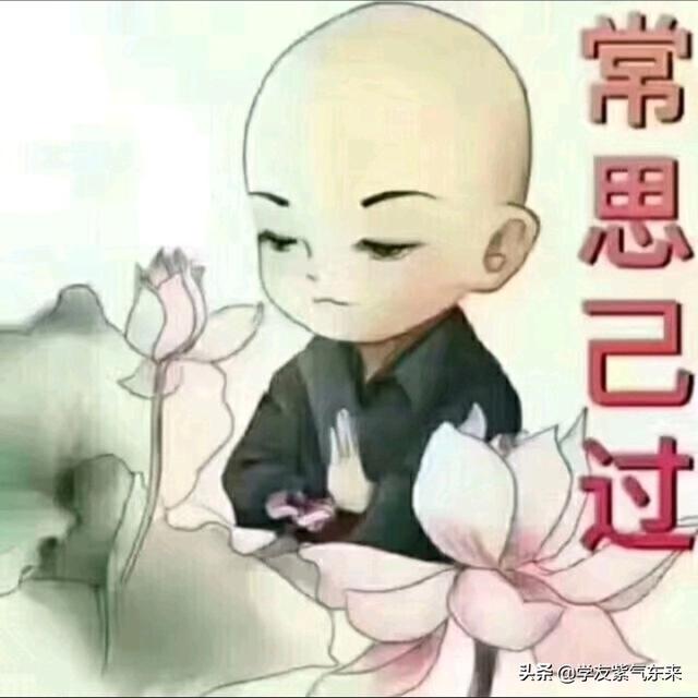 婚姻中的骑驴找马？